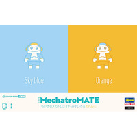 Hasegawa Tiny MechatroMATE No.01 "Skyblue & Orange" (Two kits in the box) Plastic Model Kit 64516