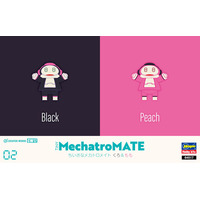 Hasegawa Tiny Mechatromate No.02 "Black & Peach" (Two Kits) Plastic Model Kit 64517