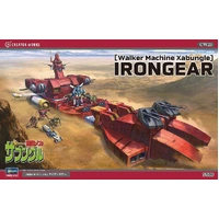 Hasegawa 1/500 [Walker Machine Xabungle] Irongear Plastic Model Kit