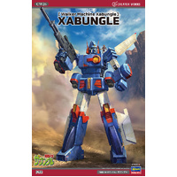 Hasegawa 1/72 Walker Machine Xabungle Mecha Plastic Model Kit
