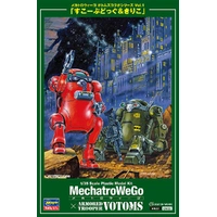 Hasegawa 1/35 MechatroWeGo VOTOMS Collab Series Vol.1 "SCOPEDOG & CHIRICO" 2 In 1 Plastic Model Kit