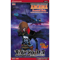 Hasegawa 1/1500 "Captain Harlock Space Pirate Dimension Voyage" Space Pirate Battleship Arcadia Second Ship (Phantom Death Shadow conversion)