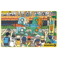 Hasegawa 1/35 MechatroWeGo Power Arm Usumidori & Midori 64752 Plastic Model Kit