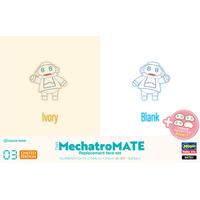 Hasegawa Tiny Mechatromate No.03 "Ivory & Blank" Plastic Model Kit