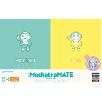 Hasegawa Tiny Mechatromate No.04 Patch Set "Aqua Green & Lemon" (Two Kits In The Box) Plastic Model Kit 64790