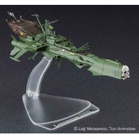 Hasegawa 1/2500 "Captain Harlock Space Pirate Dimension Voyage" Space Pirate Battleship Arcadia First Ship Plastic Model Kit