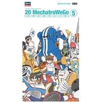 Hasegawa 1/20  20 MechatroWeGo No.05 Sports “Blue” Plastic Model Kit