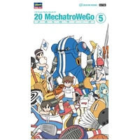 Hasegawa 1/20  20 MechatroWeGo No.05 Sports "Blue" Plastic Model Kit