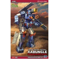 Hasegawa 1/72 Walker Machine Xabungle XABUNGLE Heavy Armament Version Plastic Model Kit