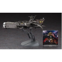 Hasegawa 1/1500 Captain Harlock Space Pirate Dimension Voyage Space Pirate Battleship Arcadia Third Ship Variant Attack Enhanced Type w/Acrylic Stand 