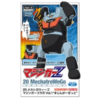 Hasegawa 1/20 20 Mechatrowego Mazinger Collab Vol.1 Mazinger Z Plastic Model Kit