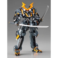 Hasegawa 1/100 Kagekiyo Phantom Plastic Model Kit