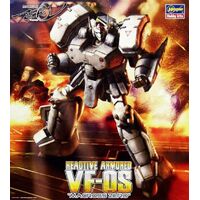 Hasegawa 1/72 Reactive Armored VF-0S "Macross ZERO" Plastic Model Kit