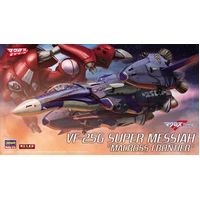 Hasegawa 1/72 VF-25G Super Messiah "Macross Frontier" Plastic Model Kit 65831