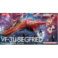 Hasegawa 1/72 VF-31J Siegfried Freyja Wion Color Macross Delta The Movie Plastic Model Kit 65848