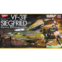 Hasegawa 1/72 VF-31F Siegfried Kaname Buccaneer Color Macross Delta The Movie Plastic Model Kit 65850