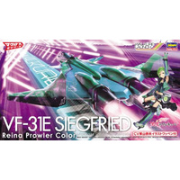 Hasegawa 1/72 VF-31E Siegfried Reina Prowler Color Macross Delta The Movie Plastic Model Kit 65862