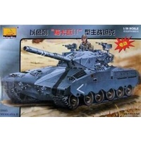 Mini Hobby Models 1/35 Israel Merkava II