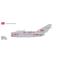 Hobby Master 1/72  MIG-15bis 0241, PLAAF Diecast Model Aircraft