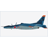 Hobby Master 1/72 Japan T-4 Trainer 66-5744, 31st TSQ, 1st AW, JASDF