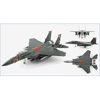 Hobby Master 1/72 McDonell Douglas F-15E Strike Eagle "Tiger Meet of Americas 2005" Diecast Aircraft