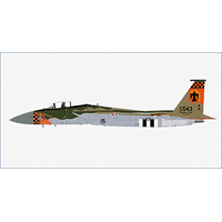Hobby Master 1/48 F-15C "173rd FW 75th Anniversary scheme" Oregon ANG, Kingsley Field 2020 (in memorial of David R. Kingsley) Diecast Aircraft