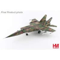 Hobby Master 1/72 MIG-25RBF Red 20, 47th GRAP, Shatalovo AB, 2001 Diecast Aircraft