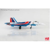 Hobby Master 1/72 Su-35S Flanker E "Russian Knights" Blue 50, Russian Air and Space Force (VKS), Nov. 2019 Diecast