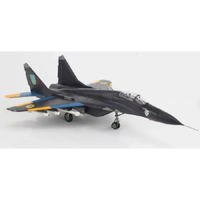 Hobby Master 1/72 MIG-29 "Ghost of Kyiv" 40th Tactical Aviation Brigade Ukrainian AF Vasylkiv AB 2023 Diecast Model Aircraft