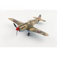 Hobby Master 1/48 Tomahawk Mk. IIB "Clive Caldwell" LD-C 250 Sqn. RAF North Africa 1942 Diecast Model Aircraft