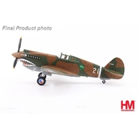 Hobby Master 1/72 Hawk 81A-2 AVG No.21 flown by Greg Boyinton 1st Pursuit Sqn. Jan 1942 re-issue Diecast Model Aircraft