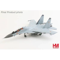 Hobby Master 1/72 Su-30MKI "Iniochos 2025" SB 131 India Air Force (with Brahmos missile) Diecast HA9515