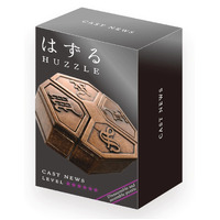 Hanayama Huzzle L6 News