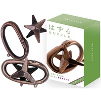 Hanayama L3 Cast Puzzle Star