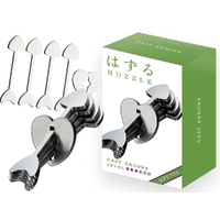 Hanayama Huzzle L3 Arrows