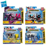 Transformers Cybertron Spark Armour Battle Class (Assorted)