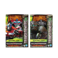 Transformers Rise of the Beasts Voyager Class (Assorted)