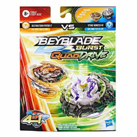 Beyblade QuadStrike Dual Pack (Assorted)