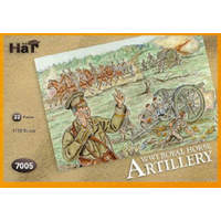 HAT 1/72 WWI British Artillery HAT7005