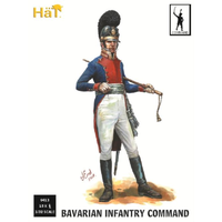 HAT 1/32 Bavarian Command HAT9314
