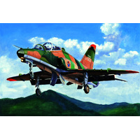 HobbyBoss 1/48 Hawk T MK.67 81734 Plastic Model Kit