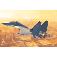 HobbyBoss 1/48 PLA J-16 81748 Plastic Model Kit