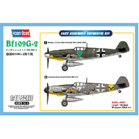 HobbyBoss 1/48 Bf109G-2 Plastic Model Kit [81750]