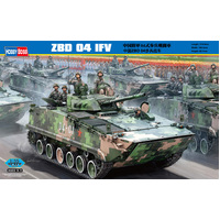 HobbyBoss 1/35 Chinese ZBD-04 IFV 82453 Plastic Model Kit