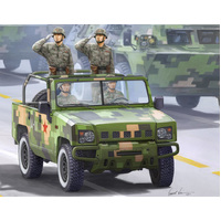 HobbyBoss 1/35 BJ2022JC Yongshi SUV 82466 Plastic Model Kit