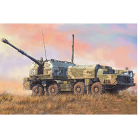 HobbyBoss 1/72 Russian 130mm Coastal Defense Gun A-222 Bereg Plastic Model Kit [82938]