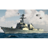 HobbyBoss 1/700 USS Forrest Sherman DDG-98 83414 Plastic Model Kit