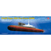 HobbyBoss 1/350 Chinese PLAN Type 092 Xia Class Submarine 83511 Plastic Model Kit