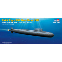 HobbyBoss 1/350 Chinese PLAN Type 091 Han Class Submarine 83512 Plastic Model Kit