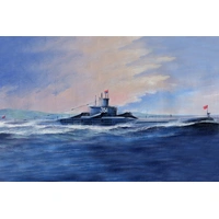 HobbyBoss 1/350 PLA Type 033G Wuhan 83516 Plastic Model Kit